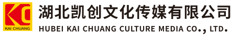 西峡墙体彩绘-西峡门头店招-西峡文化墙-西峡店面装修-西峡标识牌-西峡墙体广告西峡活动搭建-西峡广告公司-湖北凯创文化传媒有限公司