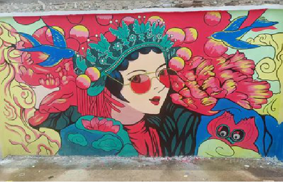 西峡墙体彩绘-网红墙