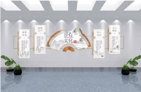 西峡企业文化墙设计的核心要素。