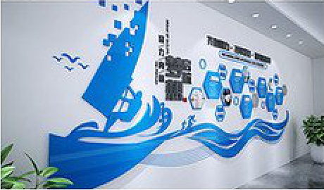 西峡海浪主题文化墙如何设计？