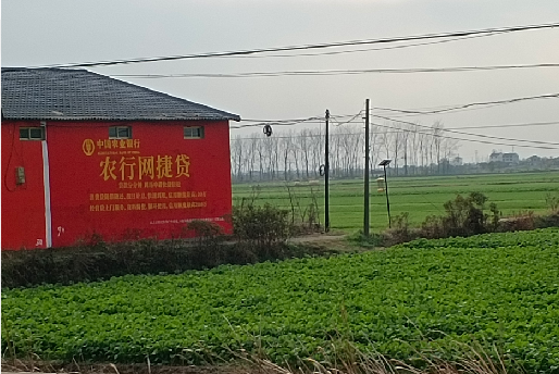 西峡如何防止墙体广告褪色呢？