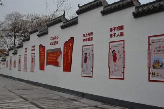 西峡墙体彩绘-乡村文化墙