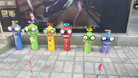 西峡商业区彩绘