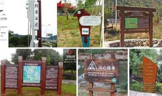西峡标识标牌具有哪些特点？