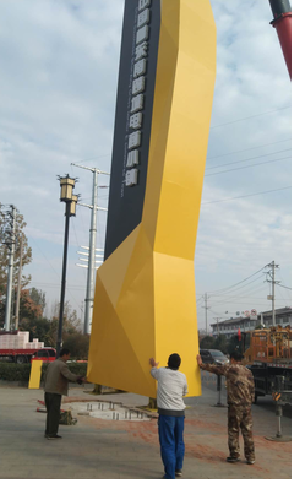 西峡标识标牌的安装方法。