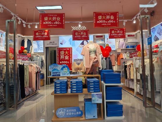 西峡店面装修可以怎么设计？