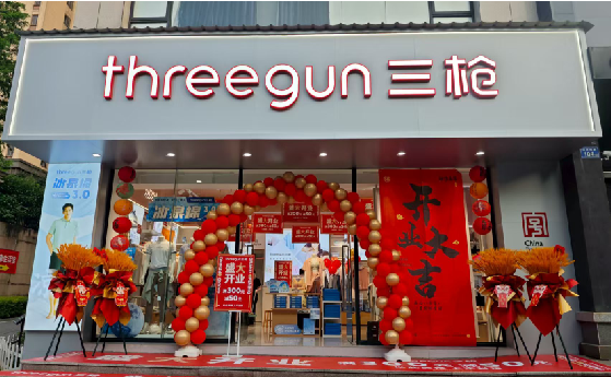 西峡店面装修风格有哪几种及特点？