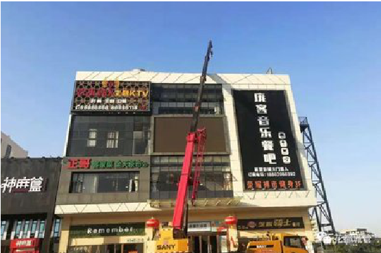 西峡户外广告招牌设计制作。