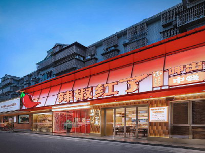 西峡餐饮招牌制作有哪些要点和技巧？