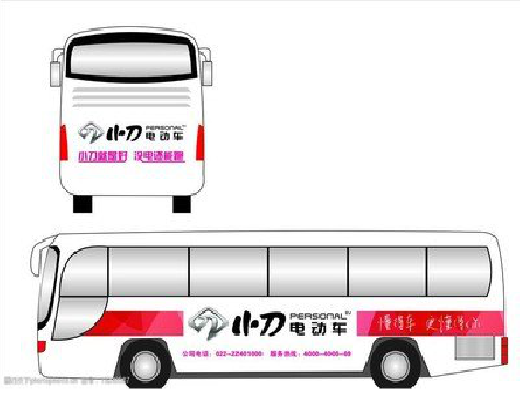 西峡公交车身贴如何完美贴合？