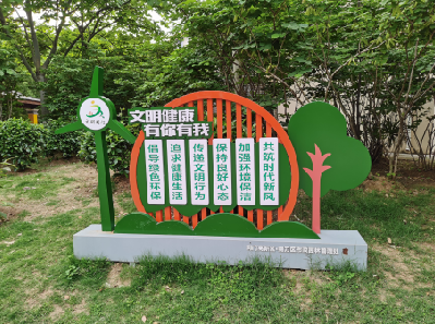 西峡标识标牌对现代社会的重要性。