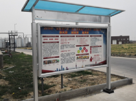 西峡宣传栏制作要注意哪些细节？