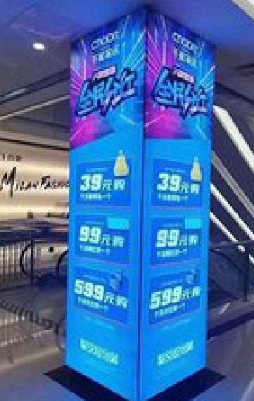 西峡三面立柱灯箱如何制作？