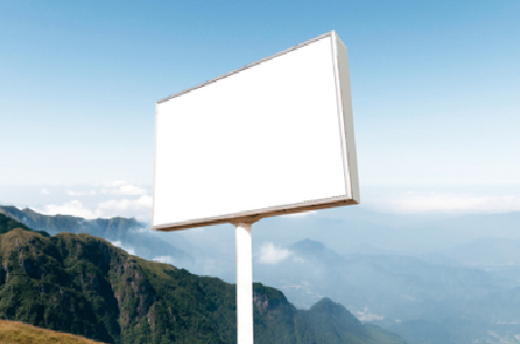 西峡户外广告变革的趋势。